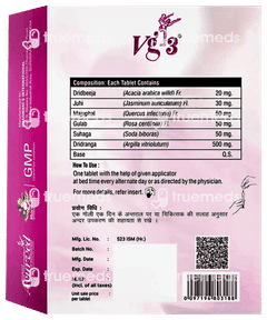 Vg 3 Vaginal Tablet 24