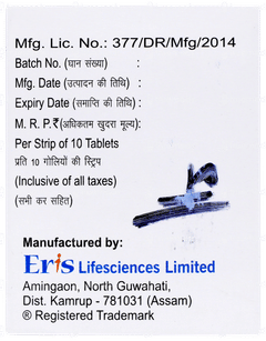 Bricet 50 Tablet 10 Bricet 50 Tablet 10