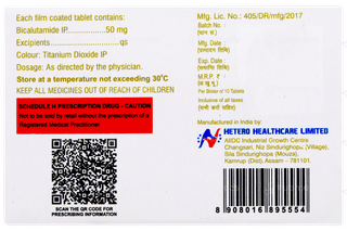 Bicatero 50 Tablet 10