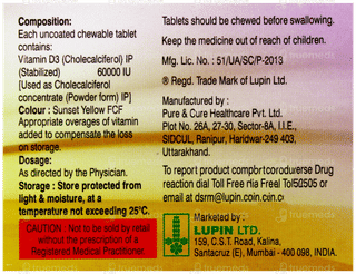Lupi D3 Sugar Free Chewable Tablet 4