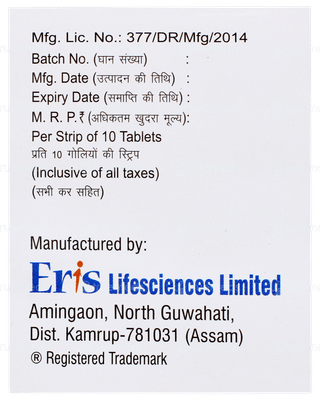 Bricet 100 Tablet 10