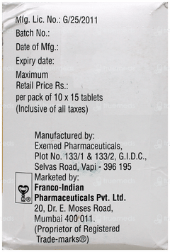 Vildaphage M Forte Tablet 15 Vildaphage M Forte Tablet 15