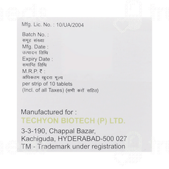 Biltec M 20/10 MG Tablet 10