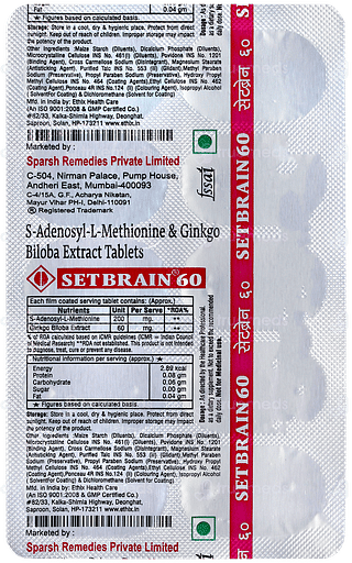 Setbrain 60 Tablet 10