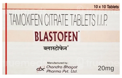 Blastofen 20mg Tablet 10
