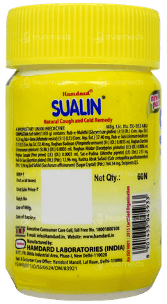 Hamdard Sualin Tablet 60