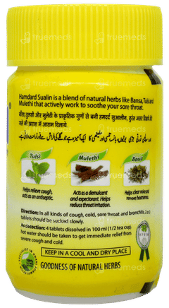 Hamdard Sualin Tablet 60