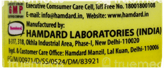 Hamdard Sualin Tablet 60