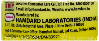 Hamdard Sualin Tablet 60