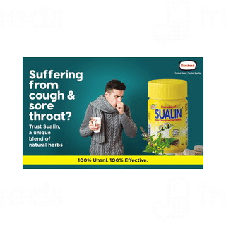 Hamdard Sualin Tablet 60