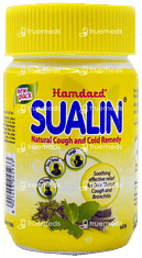 Hamdard Sualin Tablet 60