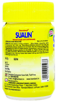 Hamdard Sualin Tablet 60