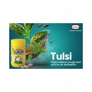 Hamdard Sualin Tablet 60