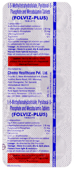 Folviz Plus Tablet 10