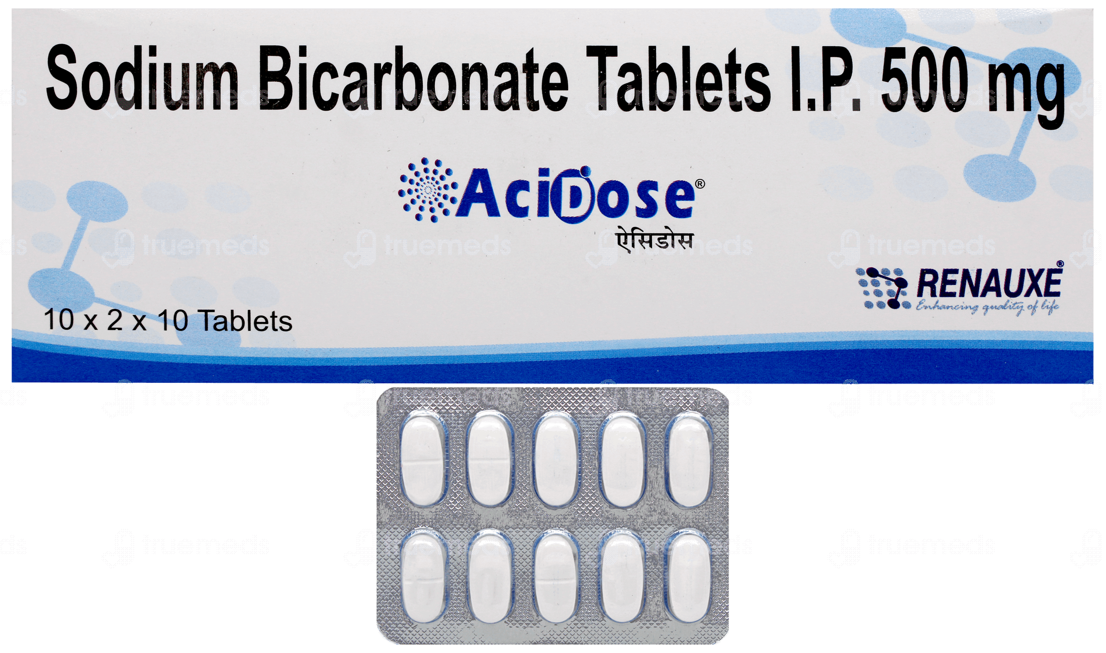 Acidose 500 MG | Order Acidose 500 MG Tablet Online at Truemeds