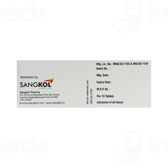 Brupsin D Tablet 10 Brupsin D Tablet 10