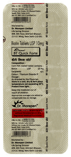 Bt Quick Forte Tablet 10