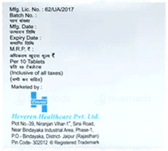 Citiliv P 500/800 Mg Tablet 10 Citiliv P 500/800 Mg Tablet 10