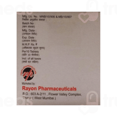 Biozim O 200/200 Mg Tablet 10