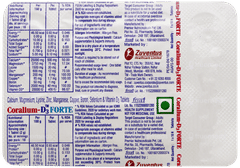 Coralium D3 Forte Tablet 10
