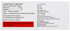 Bularid L 40 Tablet 10 Bularid L 40 Tablet 10