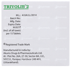 Trivolib 2 Tablet 15 Trivolib 2 Tablet 15