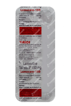 Lamucare 150 Tablet 10 Lamucare 150 Tablet 10