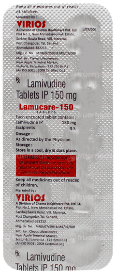 Lamucare 150 Tablet 10 Lamucare 150 Tablet 10