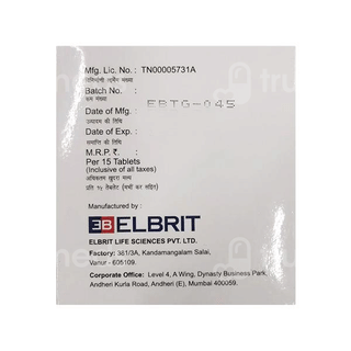 Britvog M 0.2 Tablet 15