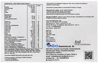 New Cozed Tablet  15