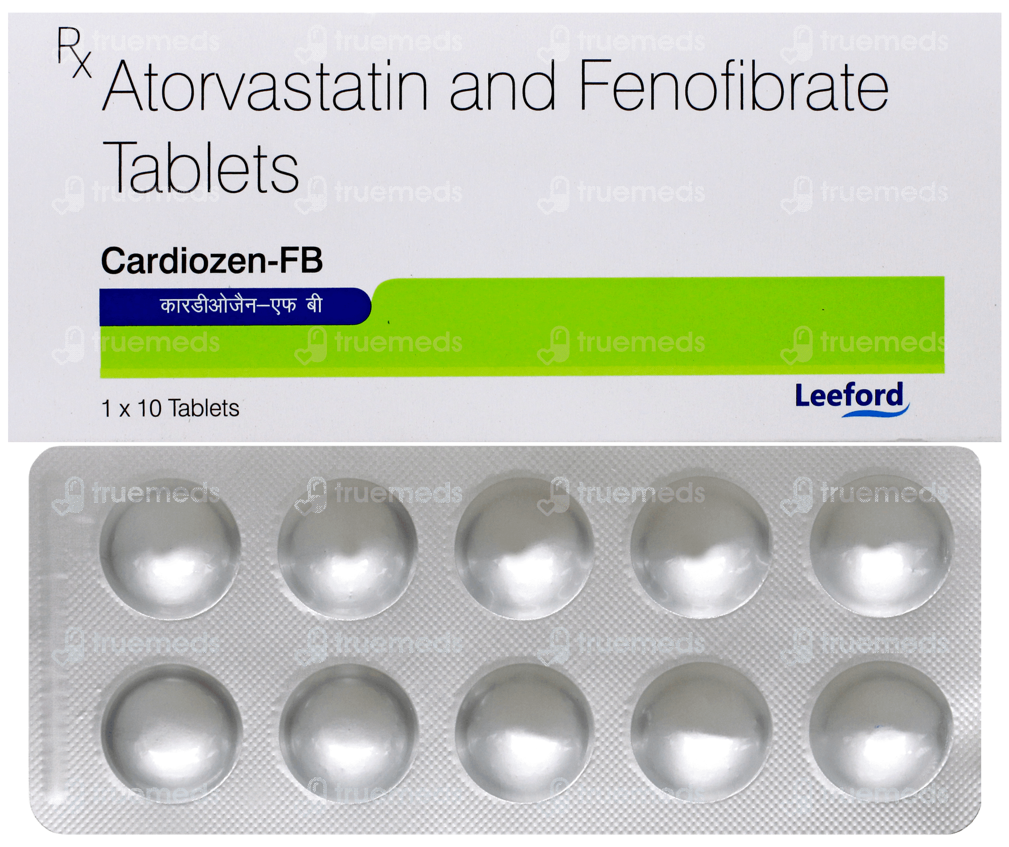 Cardiozen Fb Tablet 10: Uses, Side Effects, Price & Substitutes