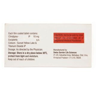 Cilovin 10 Tablet 10