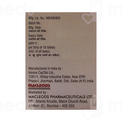 Vitamac Cz Chewable Tablet 10