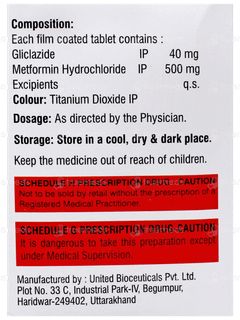 Gliclavac M 40 Tablet 10 Gliclavac M 40 Tablet 10