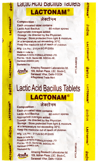 Lactonam Tablet 15
