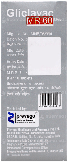 Gliclavac Mr 60 Tablet 10 Gliclavac Mr 60 Tablet 10