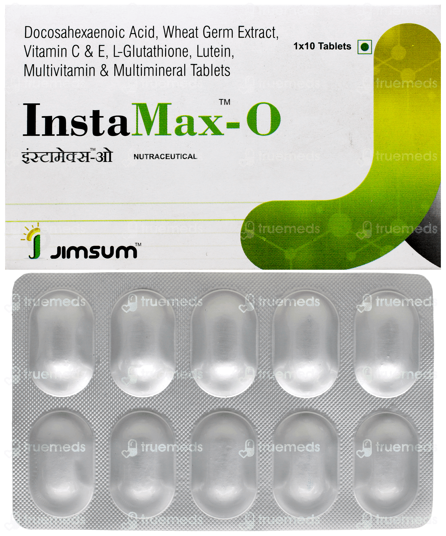 Instamax O Tablet 10 - Uses, Side Effects, Dosage, Price | Truemeds