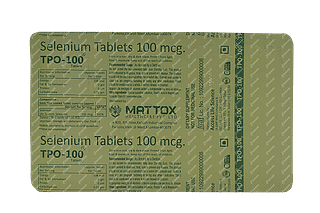 Tpo 100 MG Tablet 10