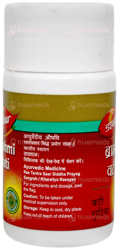 Dabur Brahmi Vati Tablet 40
