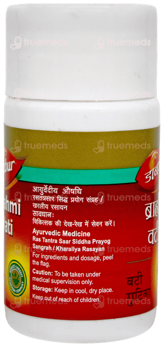 Dabur Brahmi Vati Tablet 40
