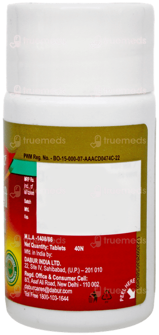 Dabur Brahmi Vati Tablet 40