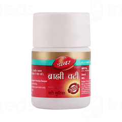 Dabur Brahmi Vati Tablet 40
