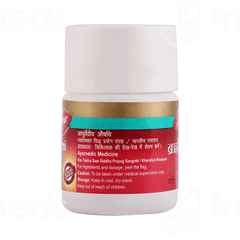Dabur Brahmi Vati Tablet 40