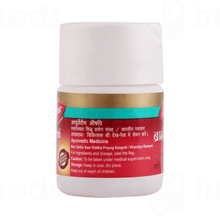 Dabur Brahmi Vati Tablet 40