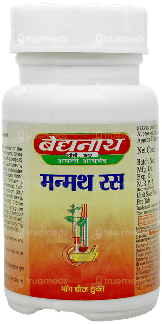 Baidyanath Manmath Ras Tablet 40