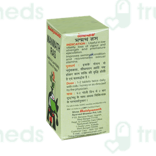 Baidyanath Manmath Ras Tablet 40