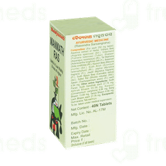 Baidyanath Manmath Ras Tablet 40