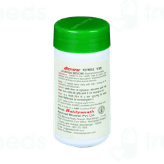 Baidyanath Manmath Ras Tablet 40