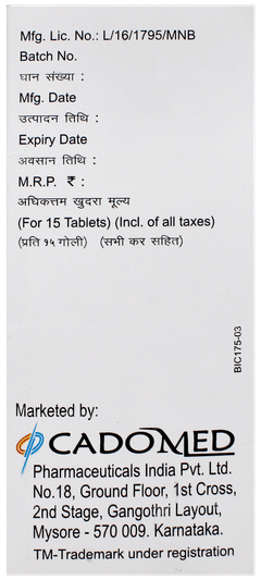 Viltime M 50Mg/500Mg Tablet 15 Viltime M 50Mg/500Mg Tablet 15