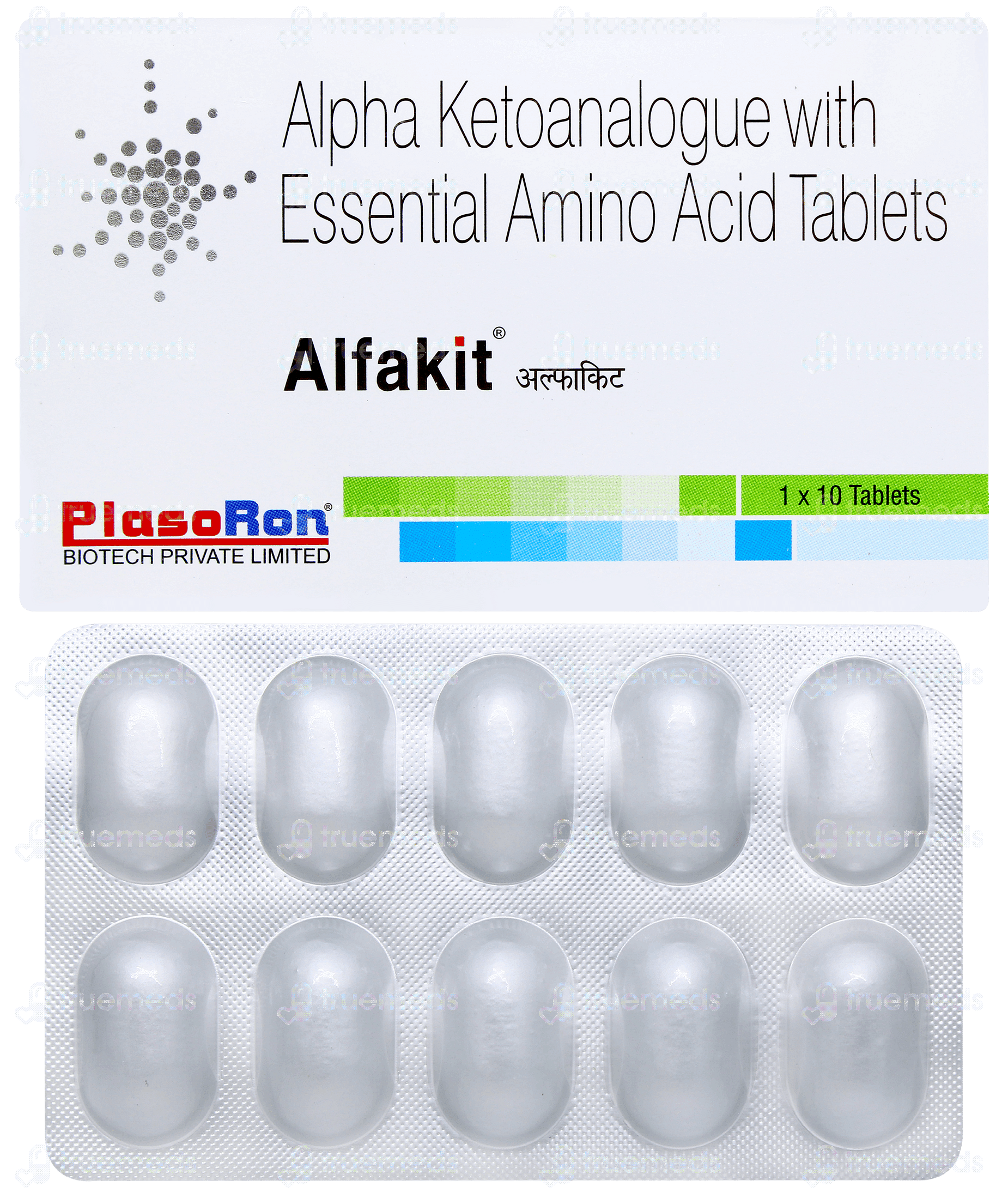Alfakit | Order Alfakit Tablet Online at Truemeds
